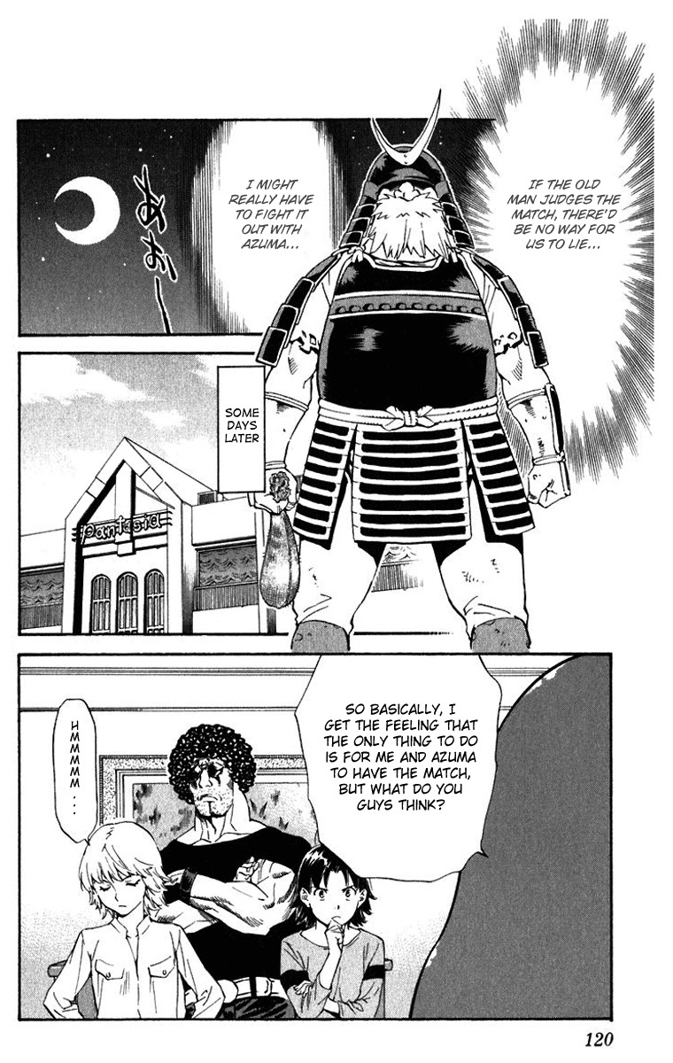 Yakitate!! Japan Chapter 219 page 6 - Chapter 219: A Hard Fought Battle