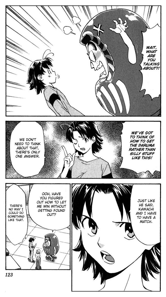 Yakitate!! Japan Chapter 219 page 9 - Chapter 219: A Hard Fought Battle