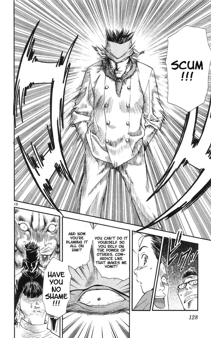 Yakitate!! Japan Chapter 22 page 10 - Chapter 22: Ultra C