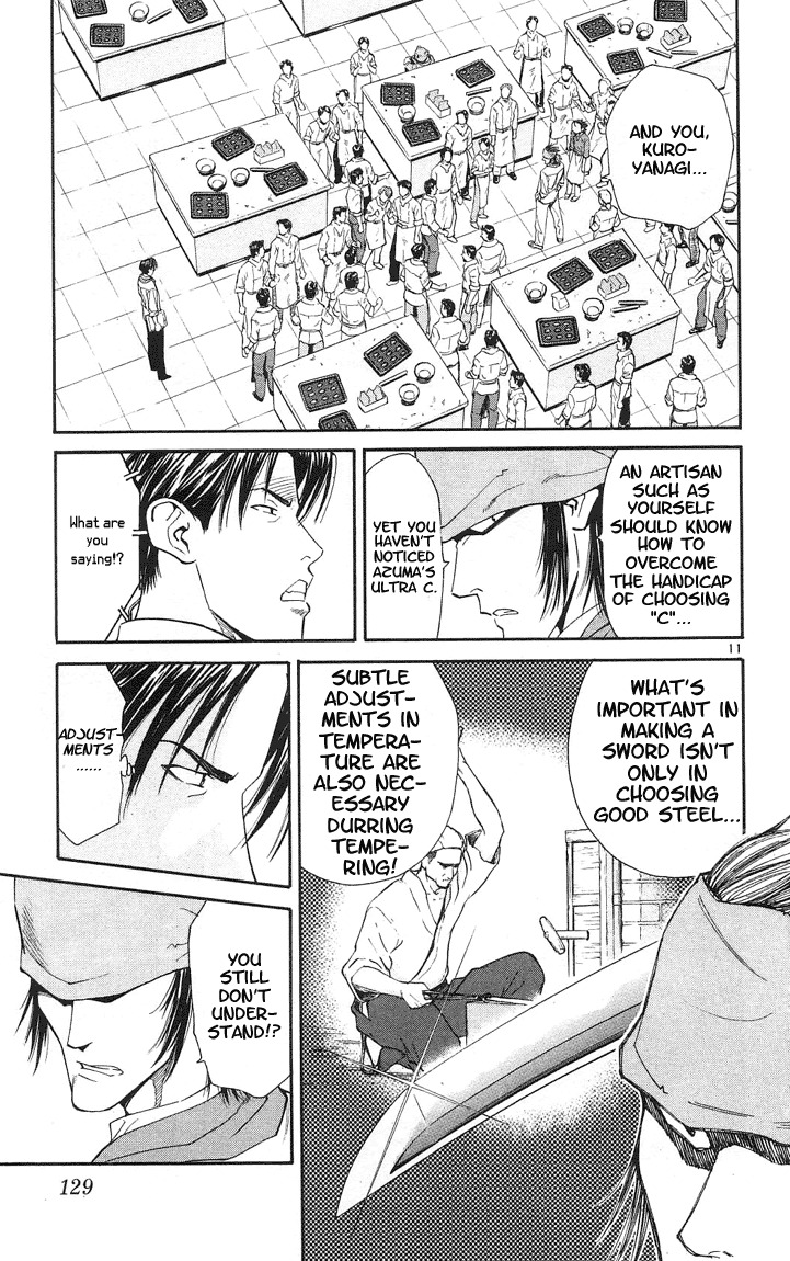 Yakitate!! Japan Chapter 22 page 11 - Chapter 22: Ultra C