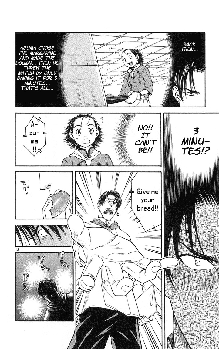 Yakitate!! Japan Chapter 22 page 12 - Chapter 22: Ultra C
