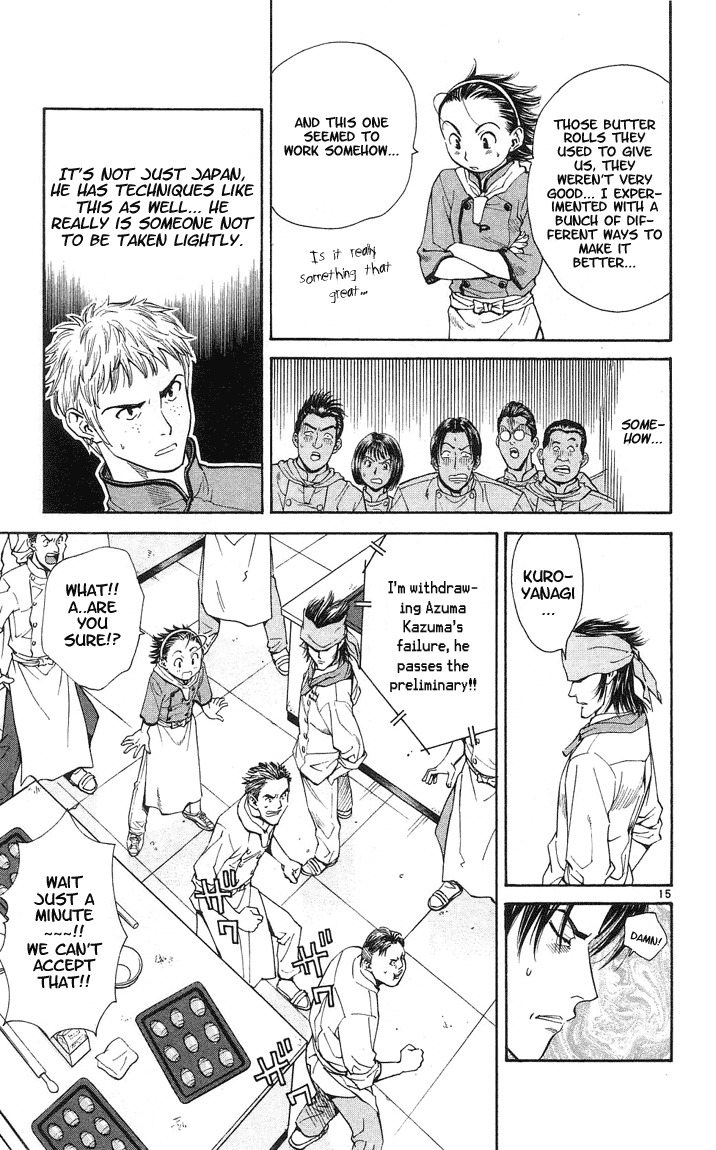 Yakitate!! Japan Chapter 22 page 15 - Chapter 22: Ultra C