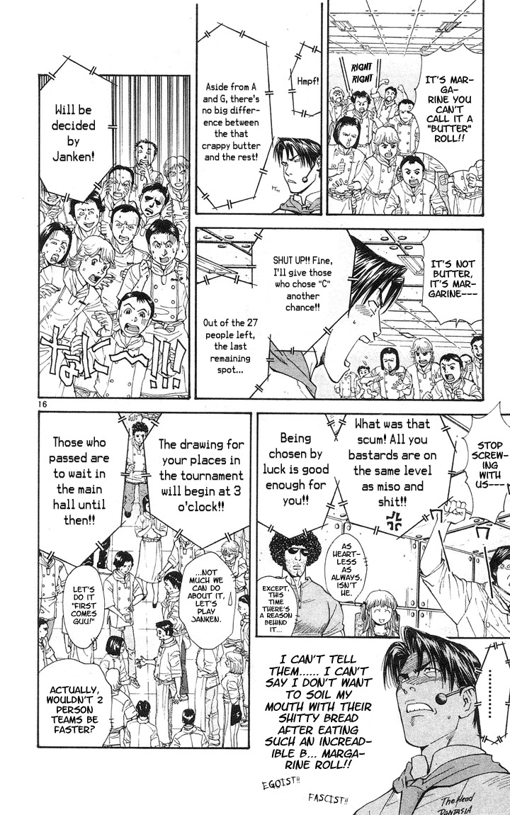 Yakitate!! Japan Chapter 22 page 16 - Chapter 22: Ultra C