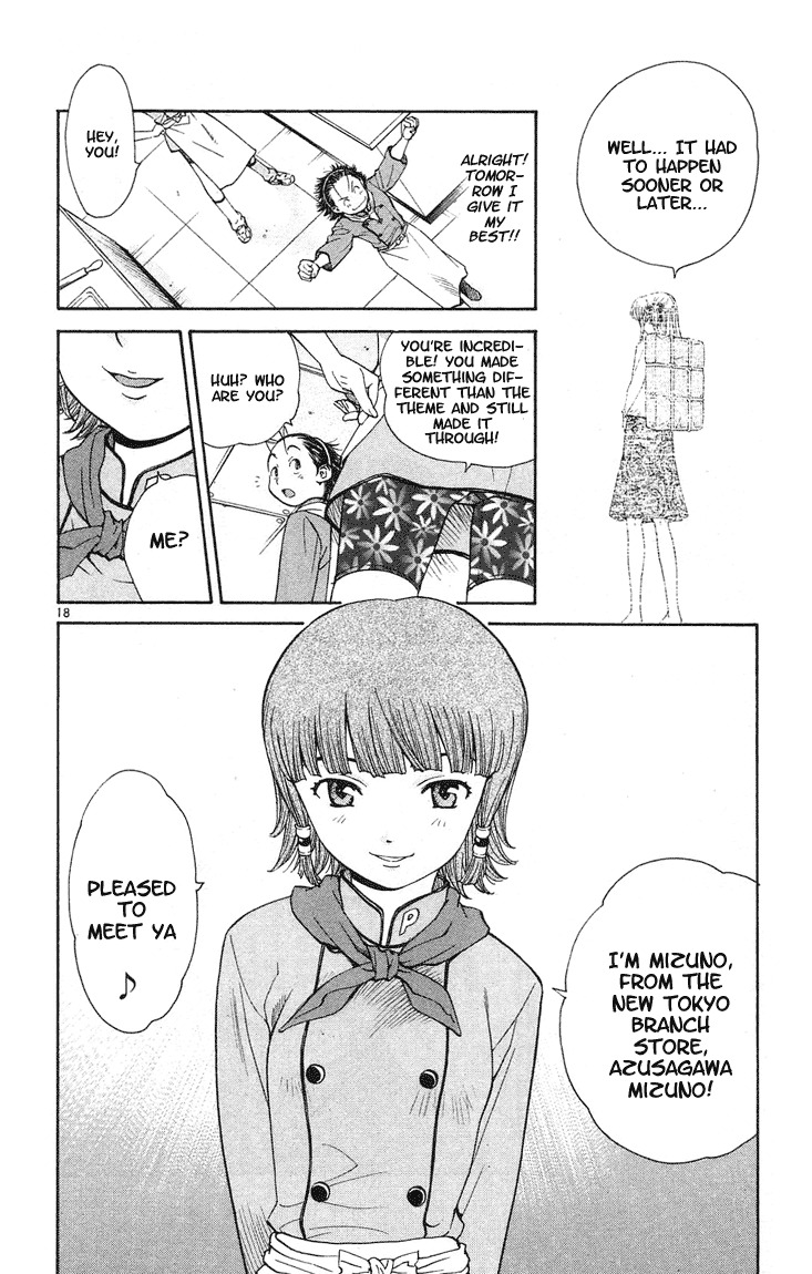 Yakitate!! Japan Chapter 22 page 18 - Chapter 22: Ultra C