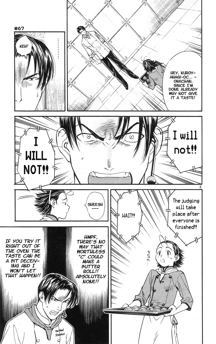 Yakitate!! Japan Chapter 22 page 3 - Chapter 22: Ultra C