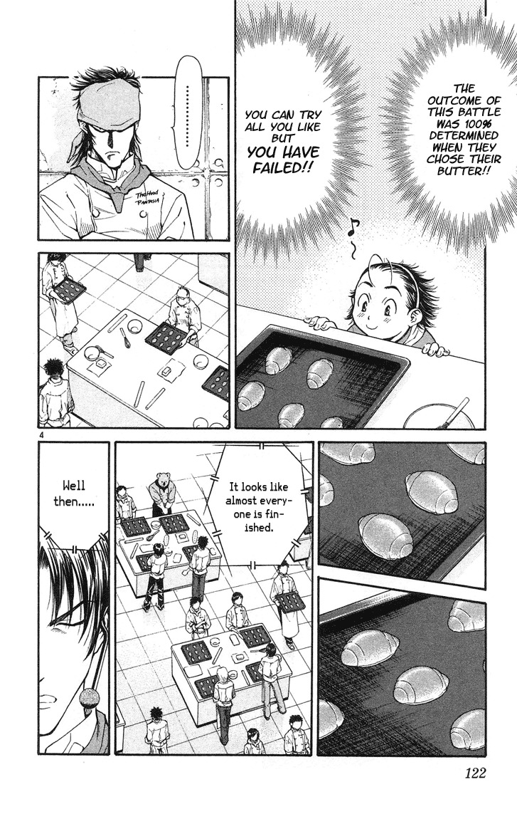 Yakitate!! Japan Chapter 22 page 4 - Chapter 22: Ultra C