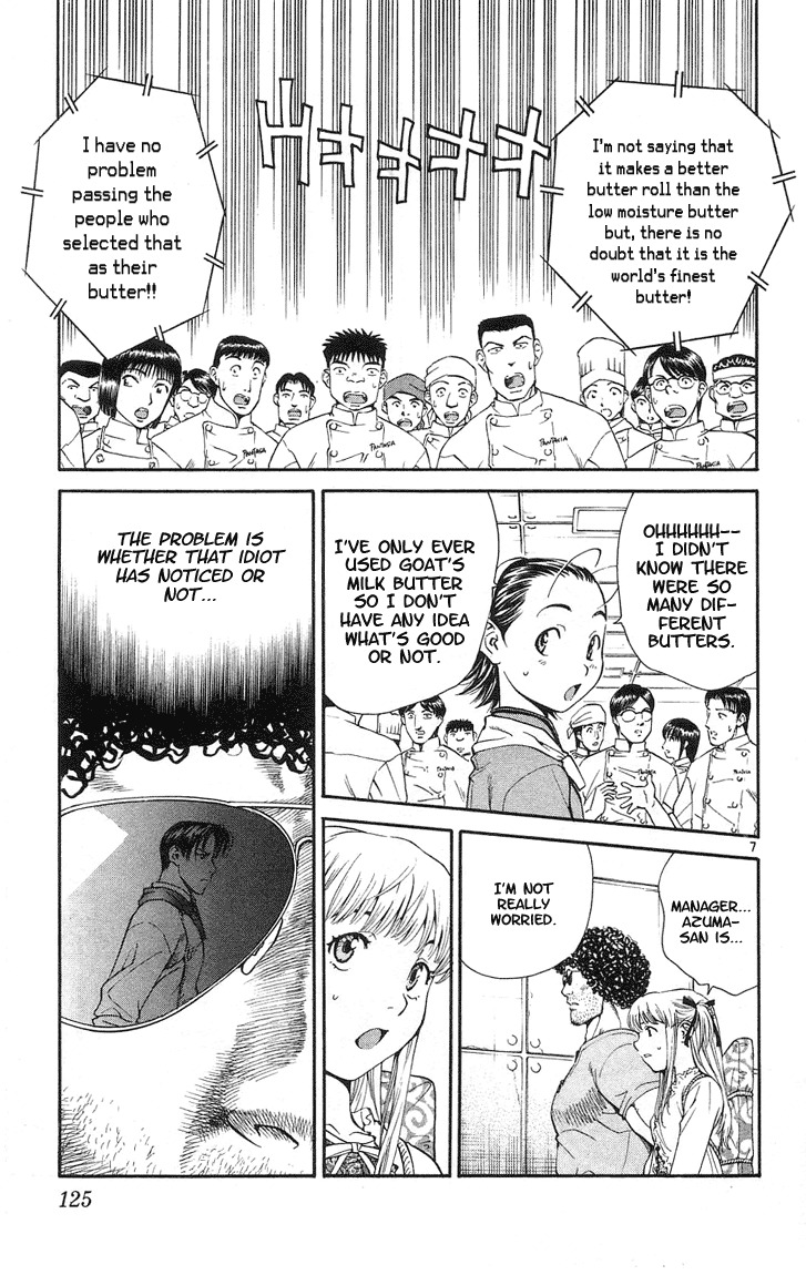 Yakitate!! Japan Chapter 22 page 7 - Chapter 22: Ultra C