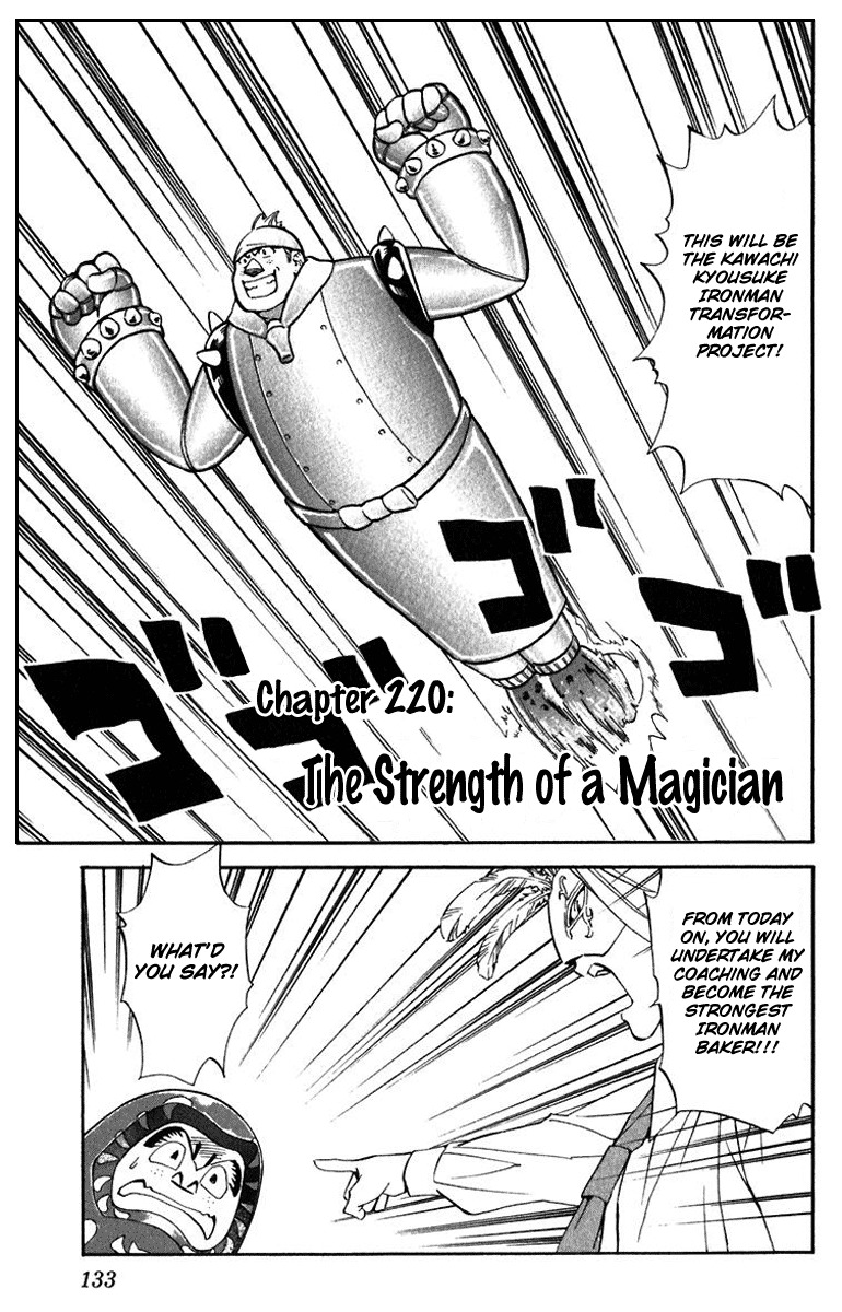 Yakitate!! Japan Chapter 220 page 1 - Chapter 220: The Strength of a Magician