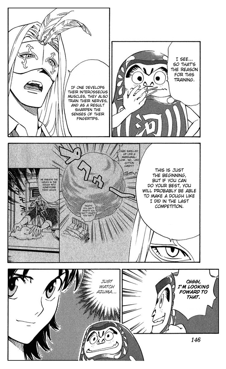 Yakitate!! Japan Chapter 220 page 14 - Chapter 220: The Strength of a Magician