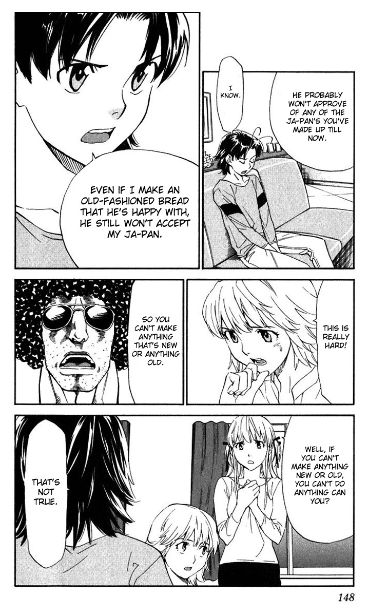 Yakitate!! Japan Chapter 220 page 16 - Chapter 220: The Strength of a Magician