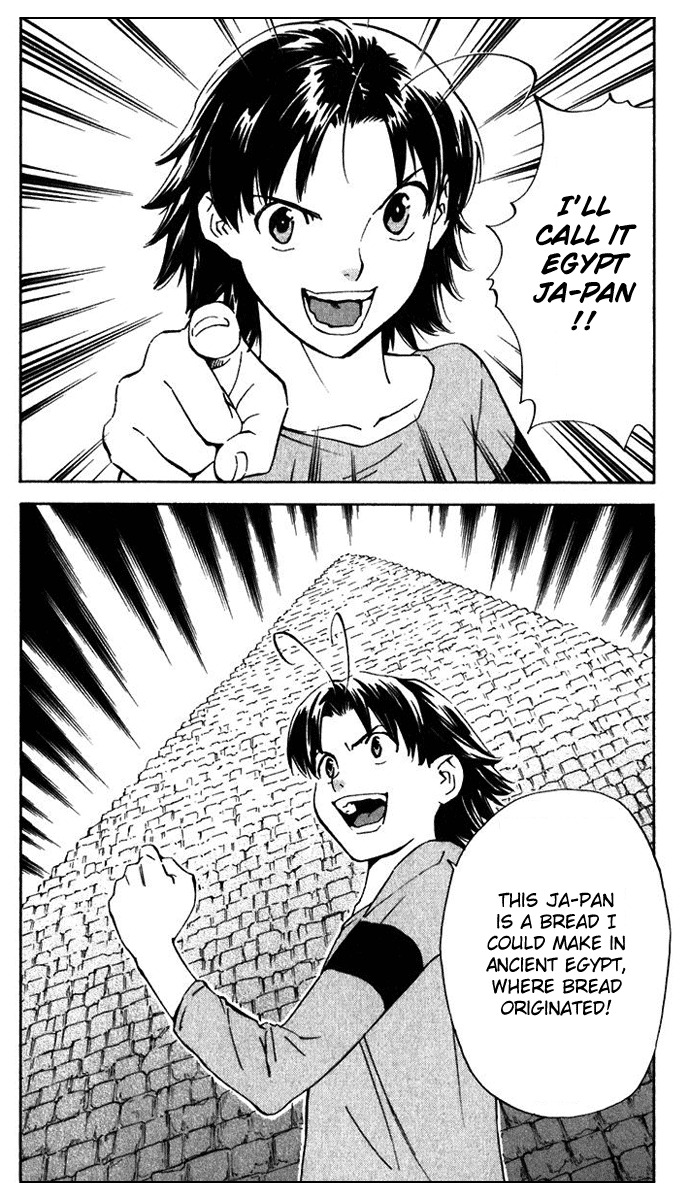 Yakitate!! Japan Chapter 220 page 18 - Chapter 220: The Strength of a Magician