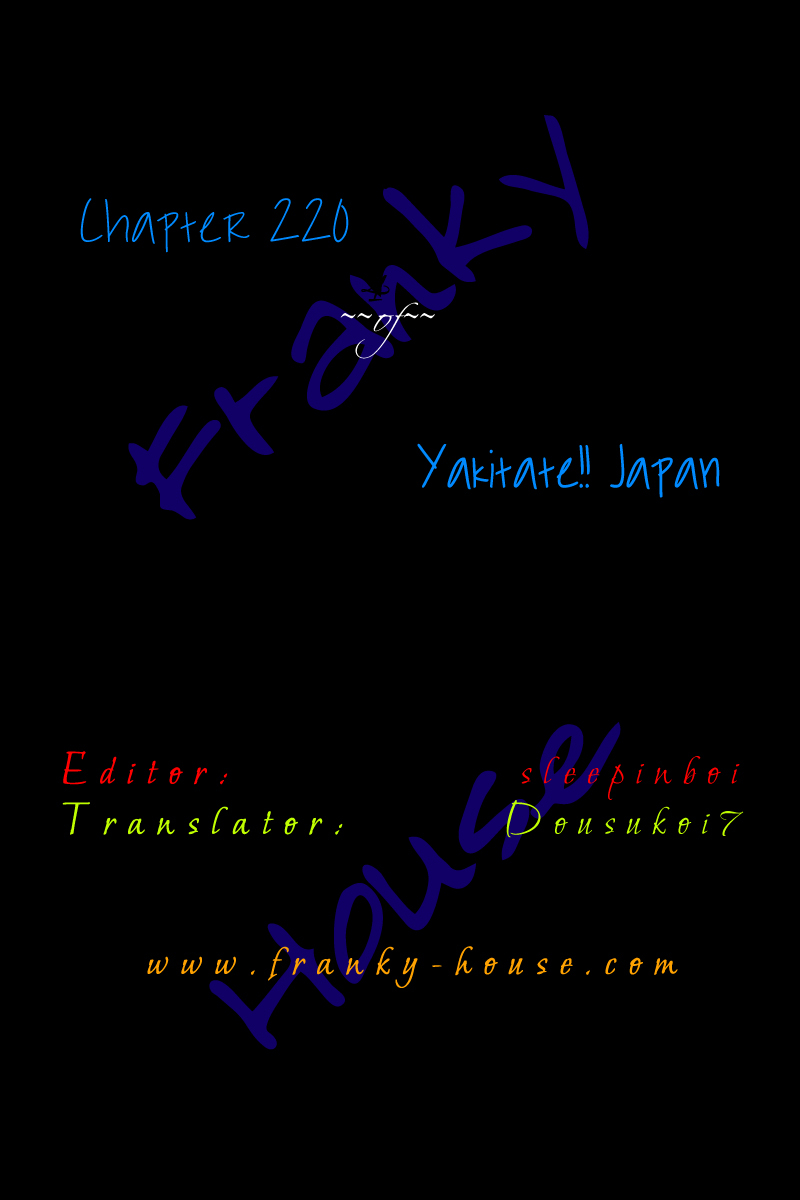 Yakitate!! Japan Chapter 220 page 19 - Chapter 220: The Strength of a Magician