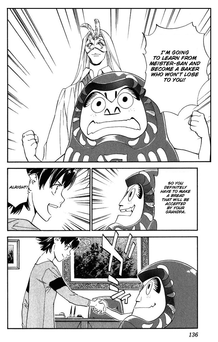 Yakitate!! Japan Chapter 220 page 4 - Chapter 220: The Strength of a Magician