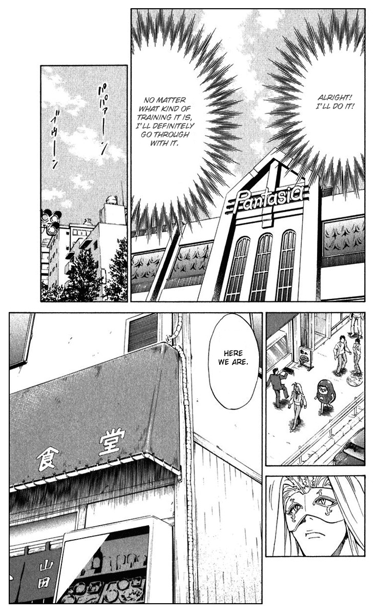 Yakitate!! Japan Chapter 220 page 5 - Chapter 220: The Strength of a Magician