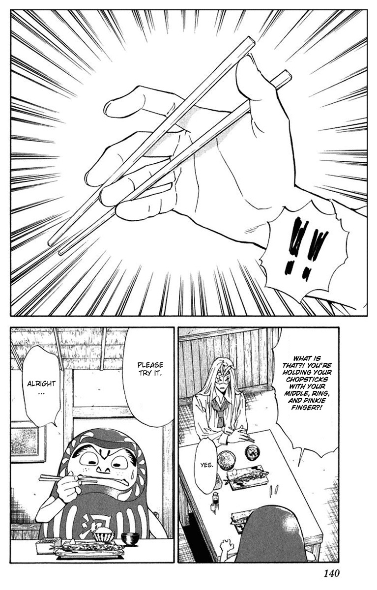 Yakitate!! Japan Chapter 220 page 8 - Chapter 220: The Strength of a Magician