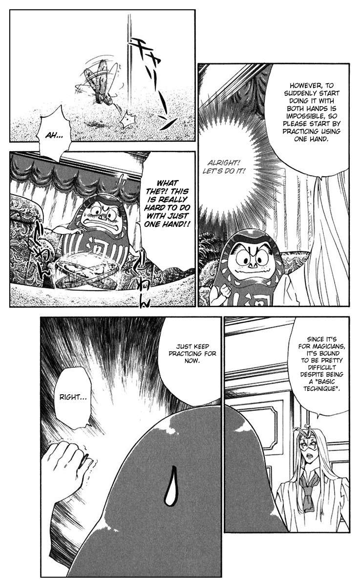 Yakitate!! Japan Chapter 221 page 11 - Chapter 221: Kawachi's Training