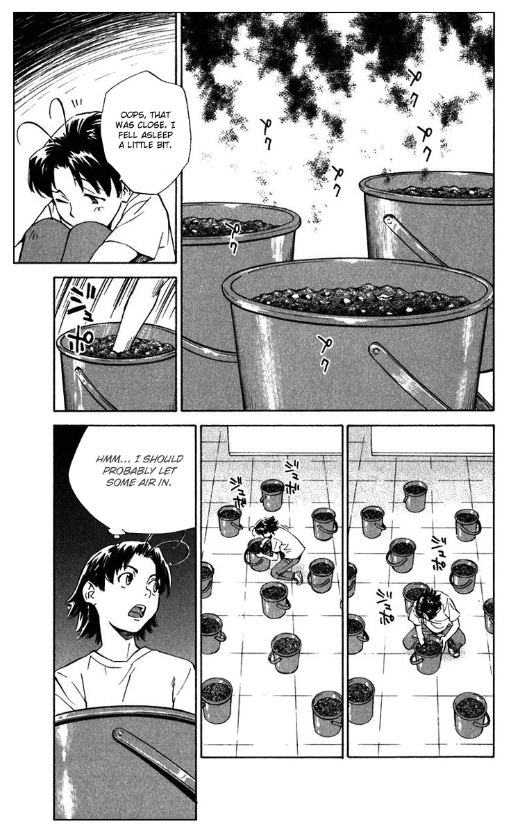 Yakitate!! Japan Chapter 221 page 13 - Chapter 221: Kawachi's Training