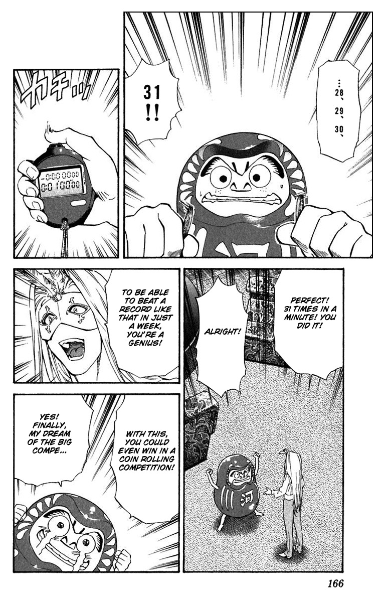 Yakitate!! Japan Chapter 221 page 16 - Chapter 221: Kawachi's Training