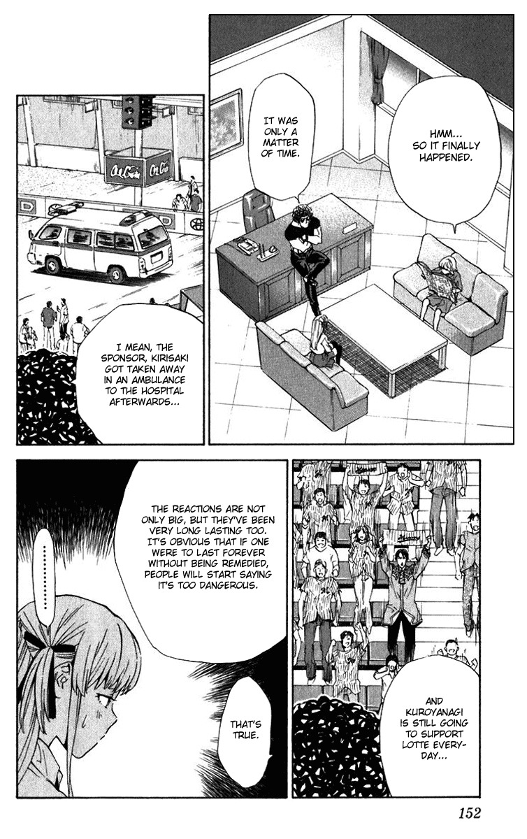 Yakitate!! Japan Chapter 221 page 2 - Chapter 221: Kawachi's Training