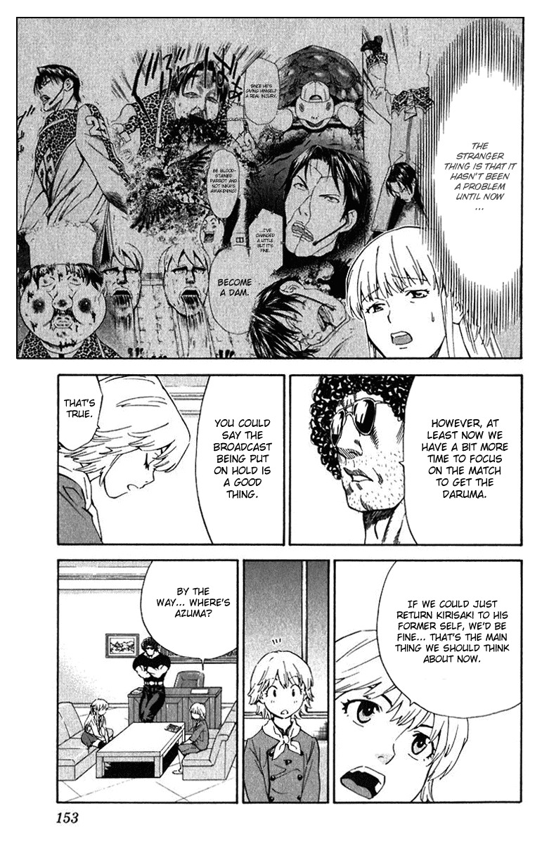 Yakitate!! Japan Chapter 221 page 3 - Chapter 221: Kawachi's Training