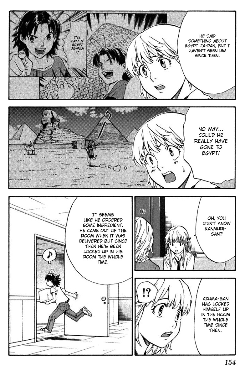 Yakitate!! Japan Chapter 221 page 4 - Chapter 221: Kawachi's Training