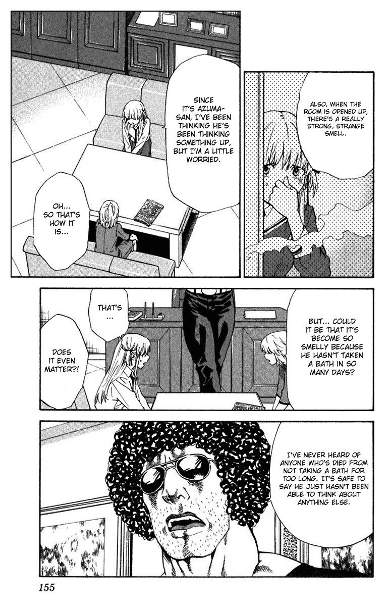 Yakitate!! Japan Chapter 221 page 5 - Chapter 221: Kawachi's Training