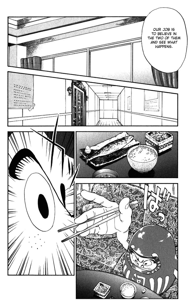 Yakitate!! Japan Chapter 221 page 6 - Chapter 221: Kawachi's Training
