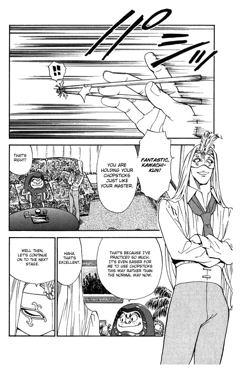 Yakitate!! Japan Chapter 221 page 8 - Chapter 221: Kawachi's Training