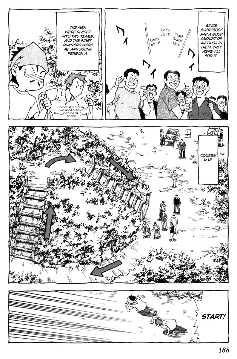 Yakitate!! Japan Chapter 222.5 page 2 - Chapter 222.5