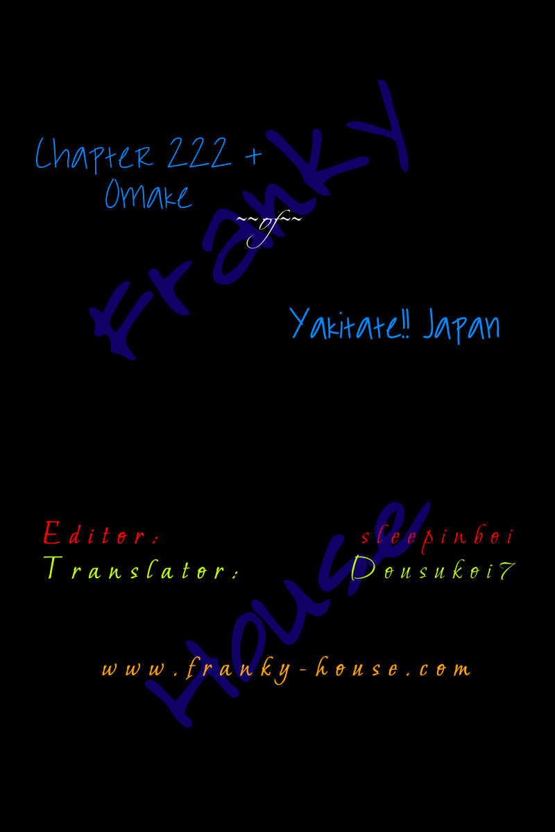 Yakitate!! Japan Chapter 222.5 page 5 - Chapter 222.5