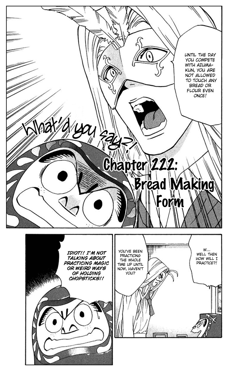 Yakitate!! Japan Chapter 222 page 1 - Chapter 222: Bread Making Form