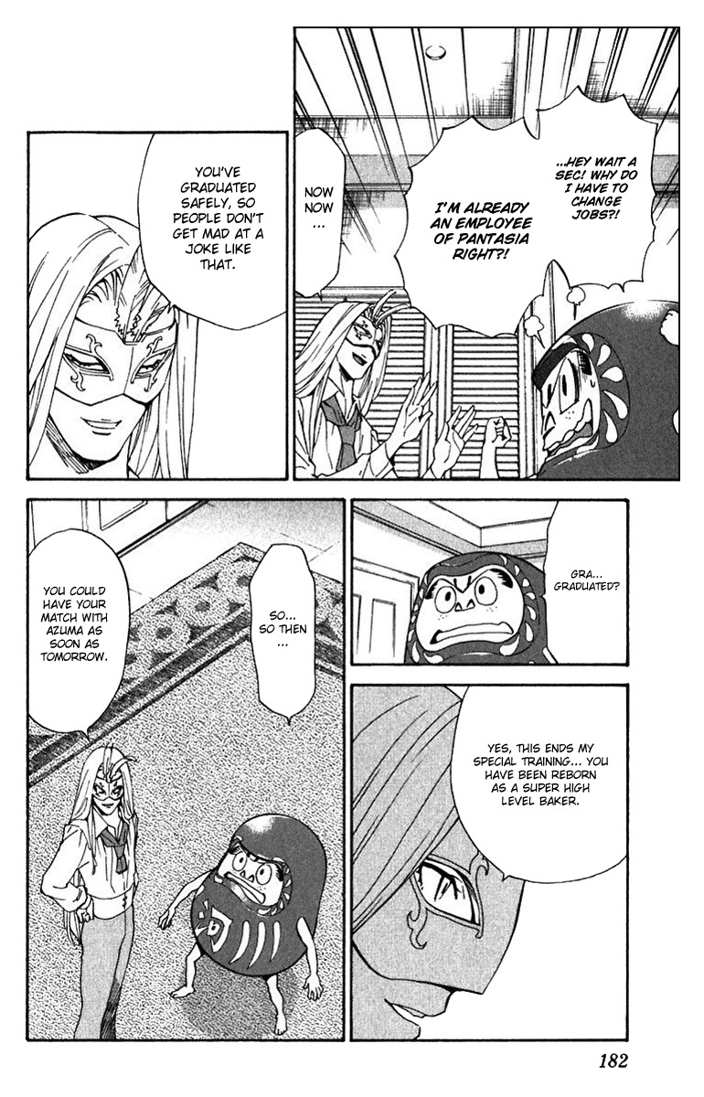 Yakitate!! Japan Chapter 222 page 14 - Chapter 222: Bread Making Form