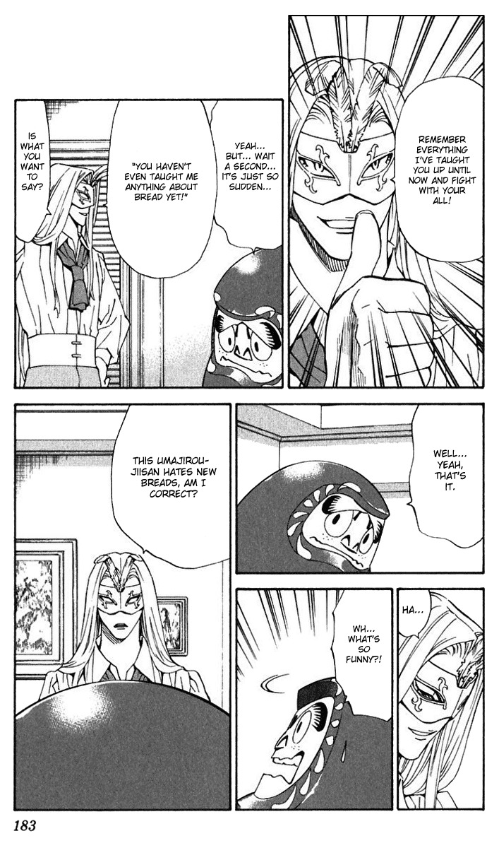 Yakitate!! Japan Chapter 222 page 15 - Chapter 222: Bread Making Form