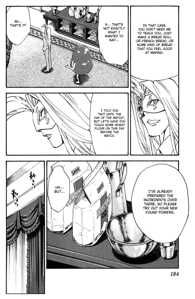 Yakitate!! Japan Chapter 222 page 16 - Chapter 222: Bread Making Form