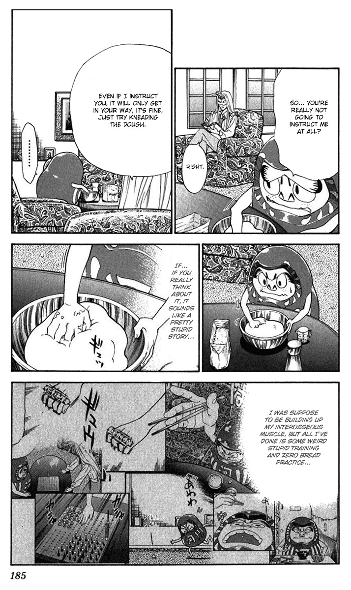 Yakitate!! Japan Chapter 222 page 17 - Chapter 222: Bread Making Form