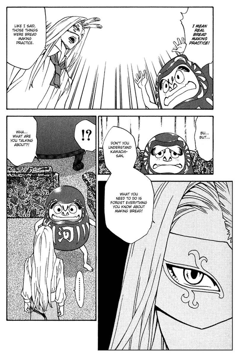 Yakitate!! Japan Chapter 222 page 2 - Chapter 222: Bread Making Form