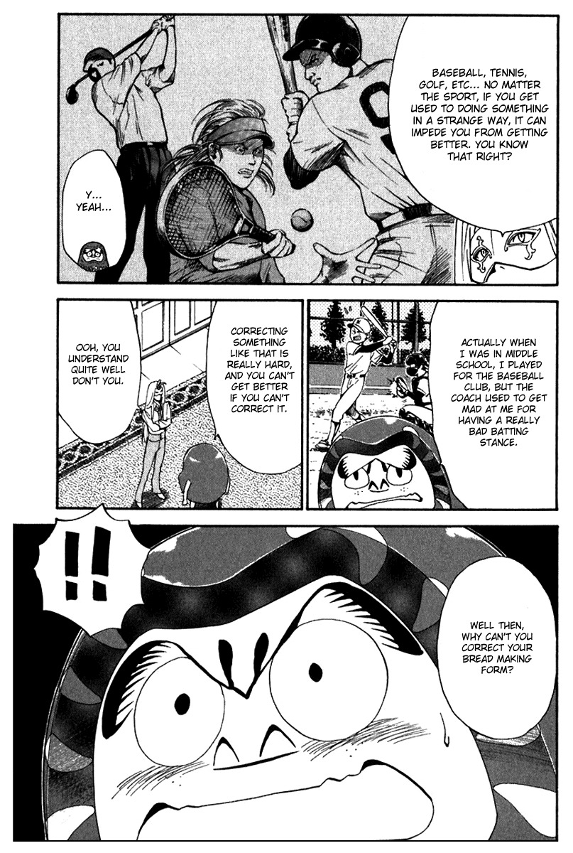 Yakitate!! Japan Chapter 222 page 3 - Chapter 222: Bread Making Form