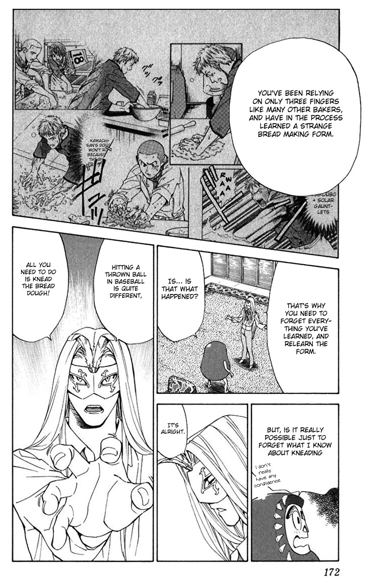 Yakitate!! Japan Chapter 222 page 4 - Chapter 222: Bread Making Form
