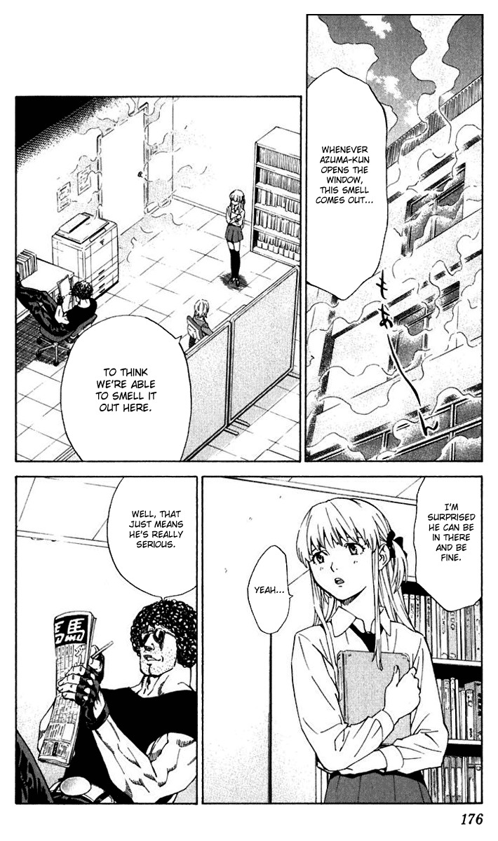 Yakitate!! Japan Chapter 222 page 8 - Chapter 222: Bread Making Form
