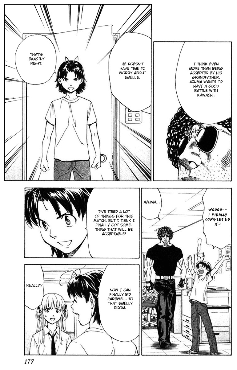 Yakitate!! Japan Chapter 222 page 9 - Chapter 222: Bread Making Form