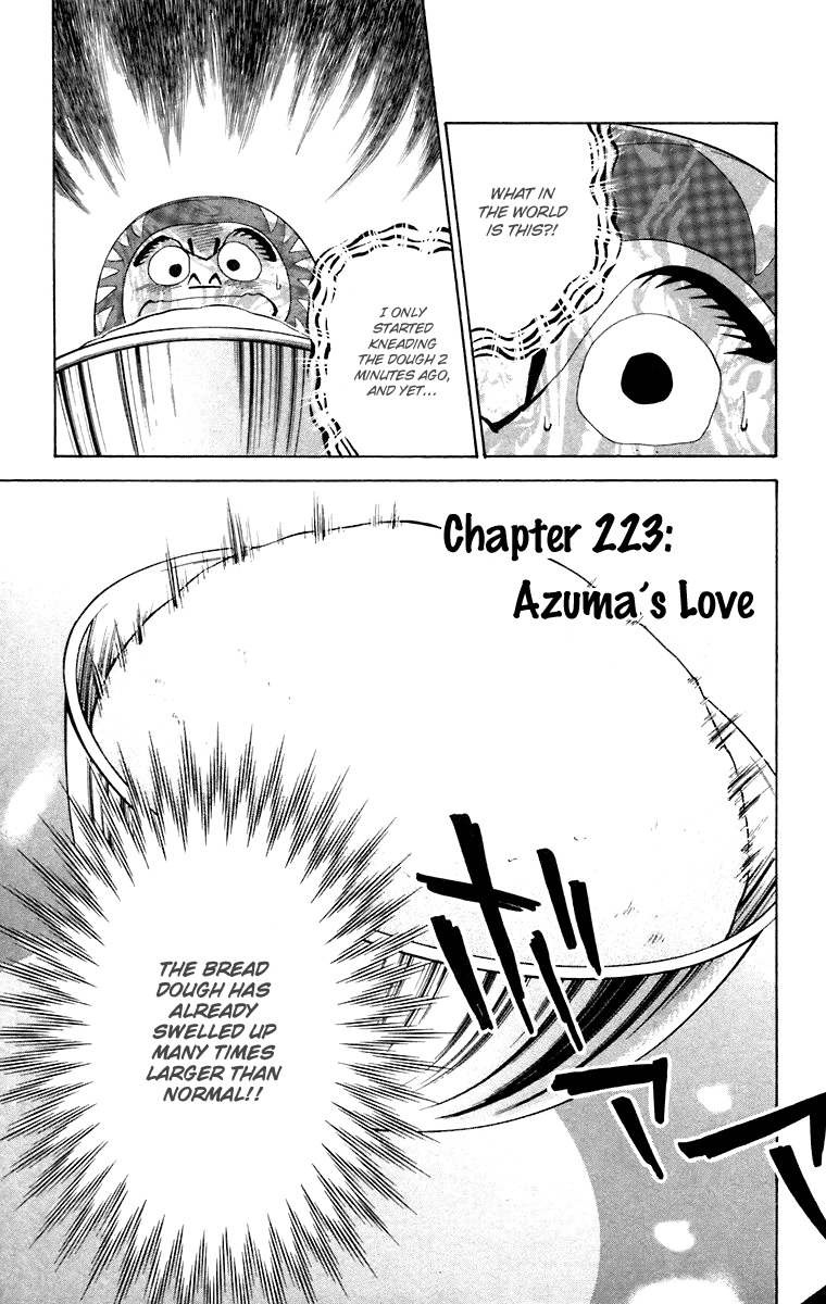 Yakitate!! Japan Chapter 223 page 1 - Chapter 223: Azuma's Love