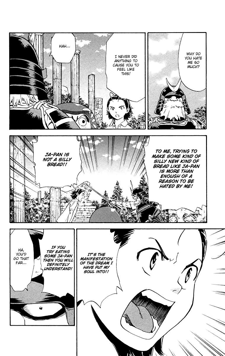 Yakitate!! Japan Chapter 223 page 10 - Chapter 223: Azuma's Love