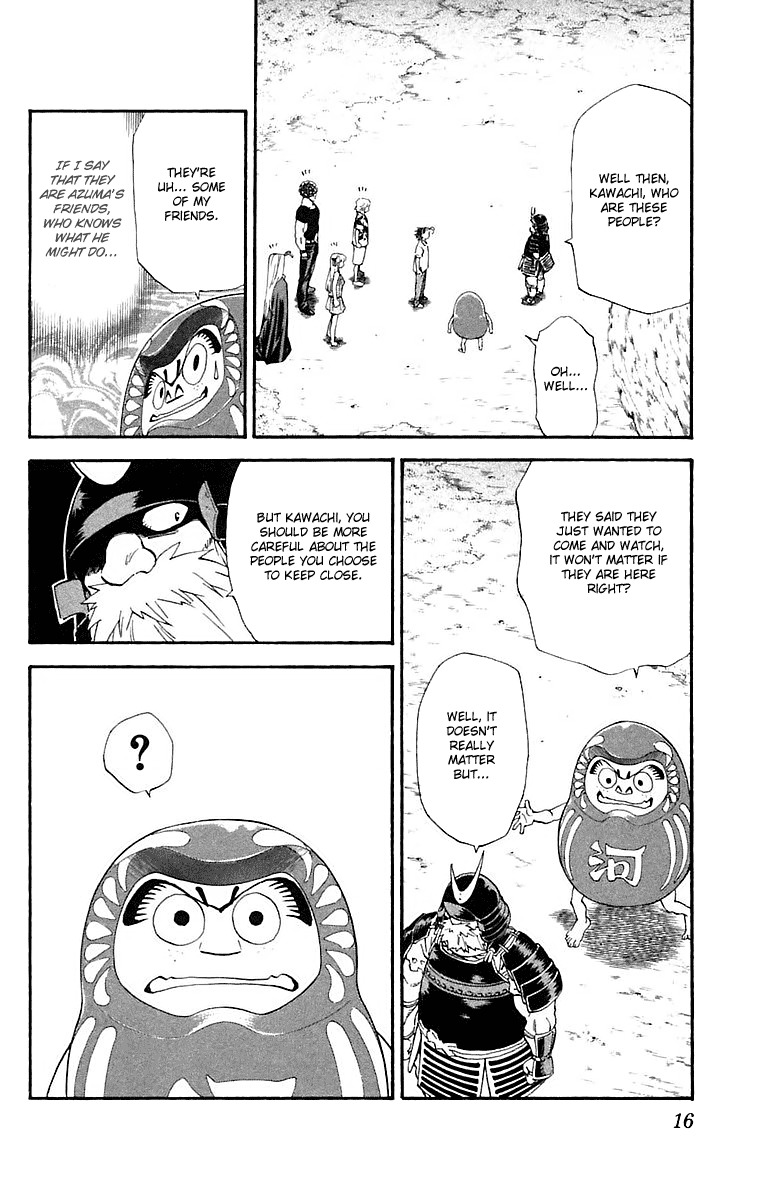 Yakitate!! Japan Chapter 223 page 12 - Chapter 223: Azuma's Love