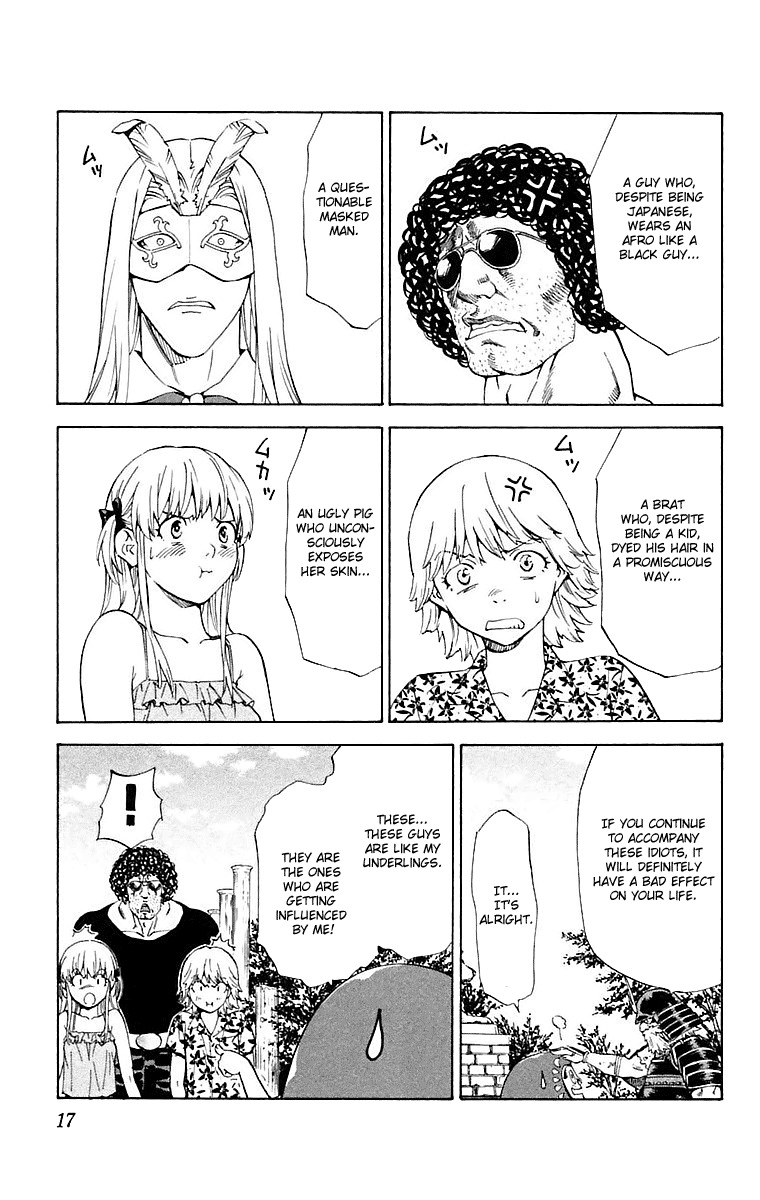 Yakitate!! Japan Chapter 223 page 13 - Chapter 223: Azuma's Love