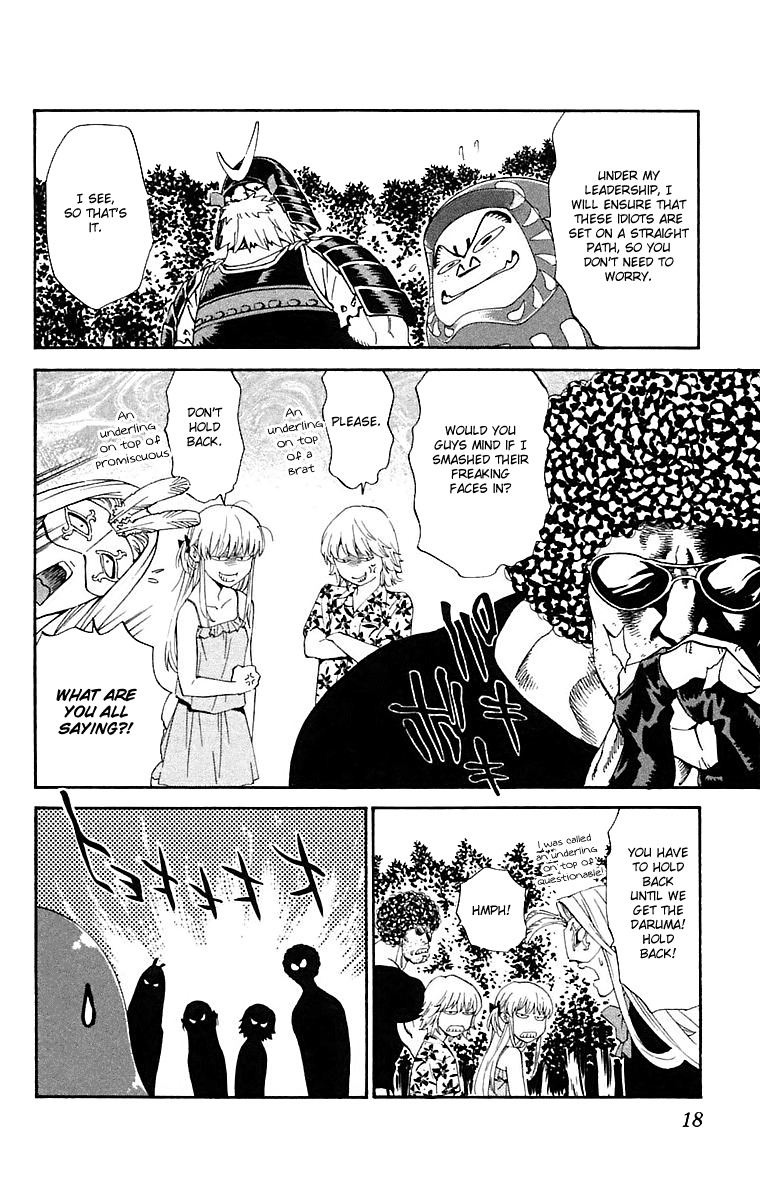 Yakitate!! Japan Chapter 223 page 14 - Chapter 223: Azuma's Love