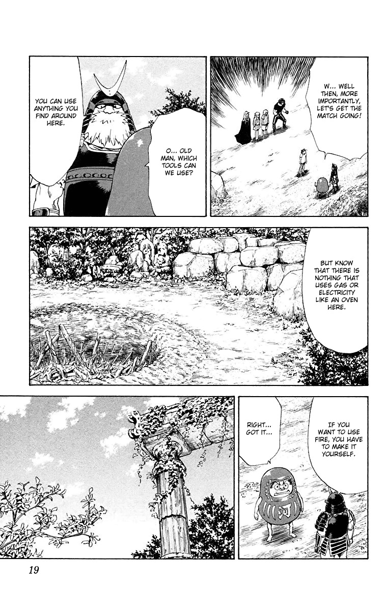 Yakitate!! Japan Chapter 223 page 15 - Chapter 223: Azuma's Love