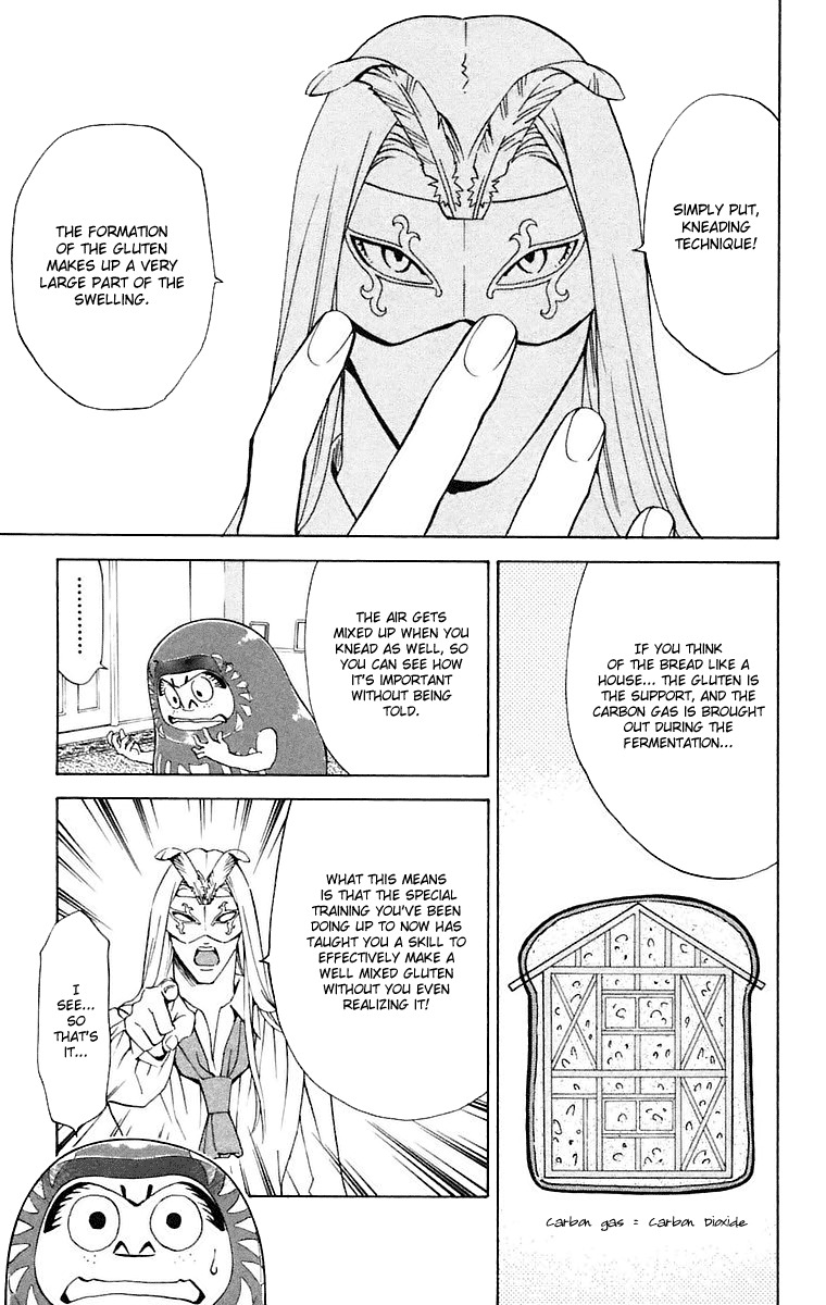 Yakitate!! Japan Chapter 223 page 5 - Chapter 223: Azuma's Love