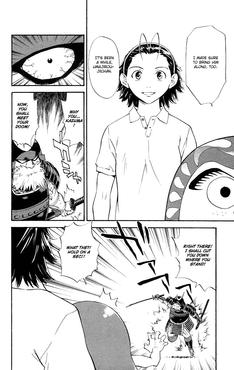 Yakitate!! Japan Chapter 223 page 8 - Chapter 223: Azuma's Love