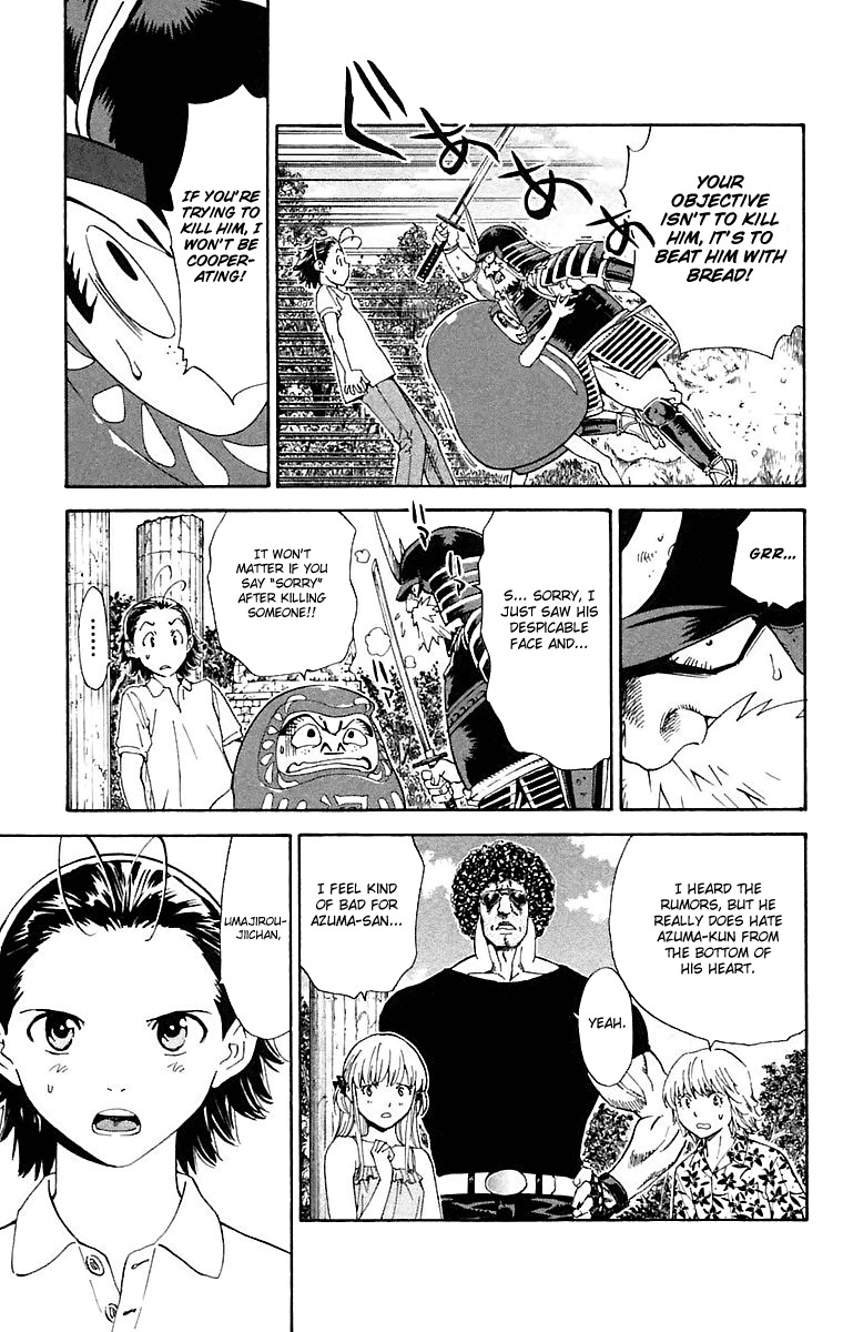 Yakitate!! Japan Chapter 223 page 9 - Chapter 223: Azuma's Love