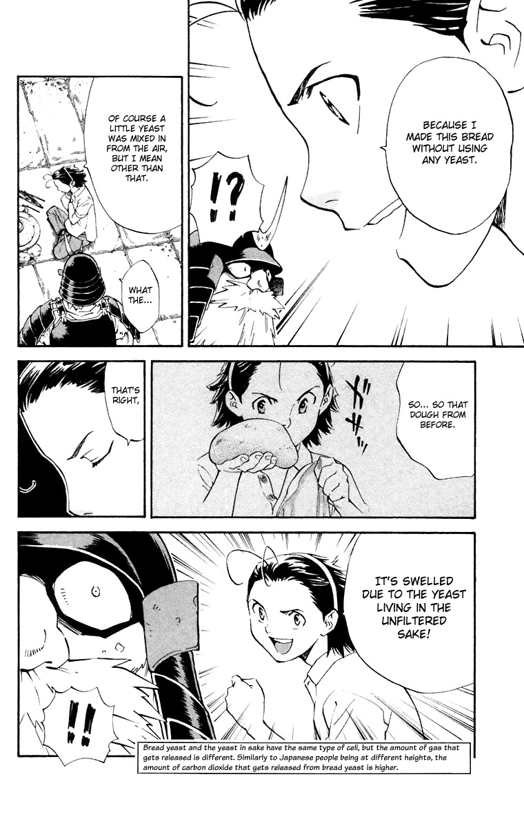 Yakitate!! Japan Chapter 224 page 10 - Chapter 224: 2 Ingredients